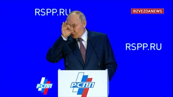 Путин попытался увидеть G7, несмотря на их низкий ВВП - Sputnik Армения