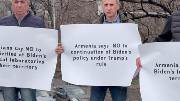 Акция протеста у Посольства США в Армении - Sputnik Армения