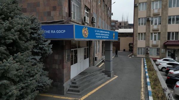 ՔՈԳՎ ծառայողները ապօրինի թմրաշրջանառության հերթական դեպքն են բացահայտել․ երկու անձ ձերբակալվել է - Sputnik Արմենիա