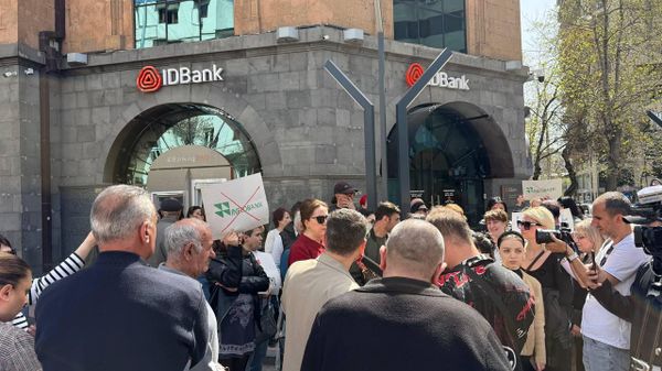 Բողոքի ակցիա «ID բանկի» մոտ - Sputnik Արմենիա
