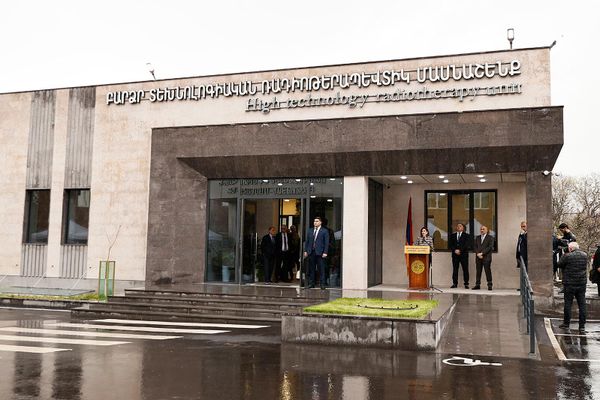 Ուռուցքաբանության կենտրոնում բացվել է Բարձր տեխնոլոգիական ռադիոթերապևտիկ մասնաշենքը - Sputnik Արմենիա