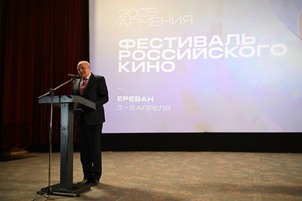 Посол России Сергей Копыркин на открытии Фестиваля российского кино Армения 2025 (4 апреля 2025). Еревaн Посол России Сергей Копыркин на открытии Фестиваля российского кино Армения 2025 (4 апреля 2025). Еревaн - Sputnik Армения