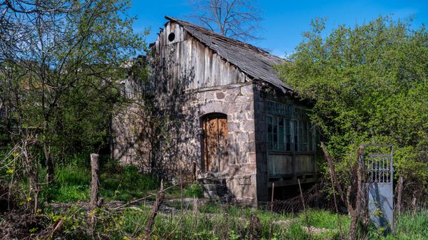 Գյուղ Մովսես - Sputnik Արմենիա