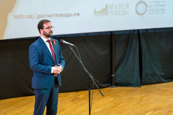 Международное патриотическое мероприятие Диктант Победы (25 апреля 2025). Еревaн - Sputnik Армения
