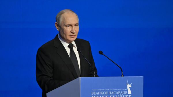 Форум Союзного государства Великое наследие - общее будущее  - Sputnik Армения