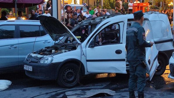 Взрыв на улице Сарьяна - Sputnik Армения