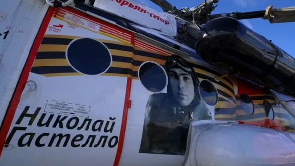 В честь 80-летия Победы холдинг «Вертолеты России» впервые провёл всероссийскую акцию «Бессмертный полк в небе», говорится в сообщении госкорпорации «Ростех».  - Sputnik Армения
