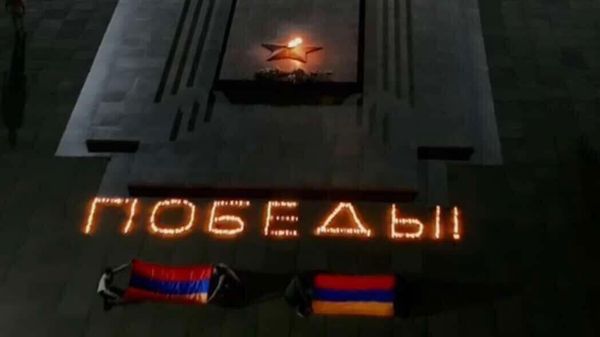 Երևանում մեկնարկել է «Հաղթանակի 80 լույսեր» նախագիծը - Sputnik Արմենիա