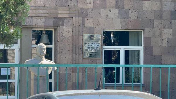 Կադրեր Մխչյանի Քրիստափոր Ալավերդյանի անվան դպրոցից - Sputnik Արմենիա