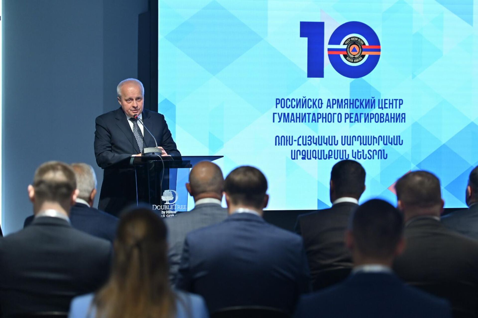 Посол РФ Сергей Копыркин на научно-практической конференции, посвященной 10-летию Армяно-российского центра гуманитарного реагирования (19 мая 2025). Еревaн - Sputnik Արմենիա, 1920, 19.05.2025