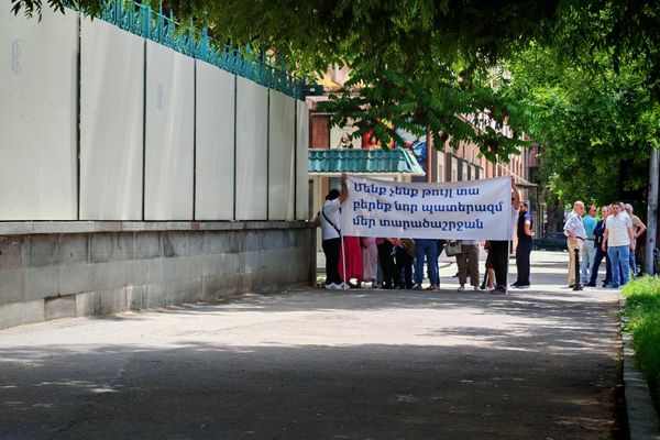 Բողոքի ակցիա Ֆրանսիայի դեսպանատան մոտ - Sputnik Արմենիա