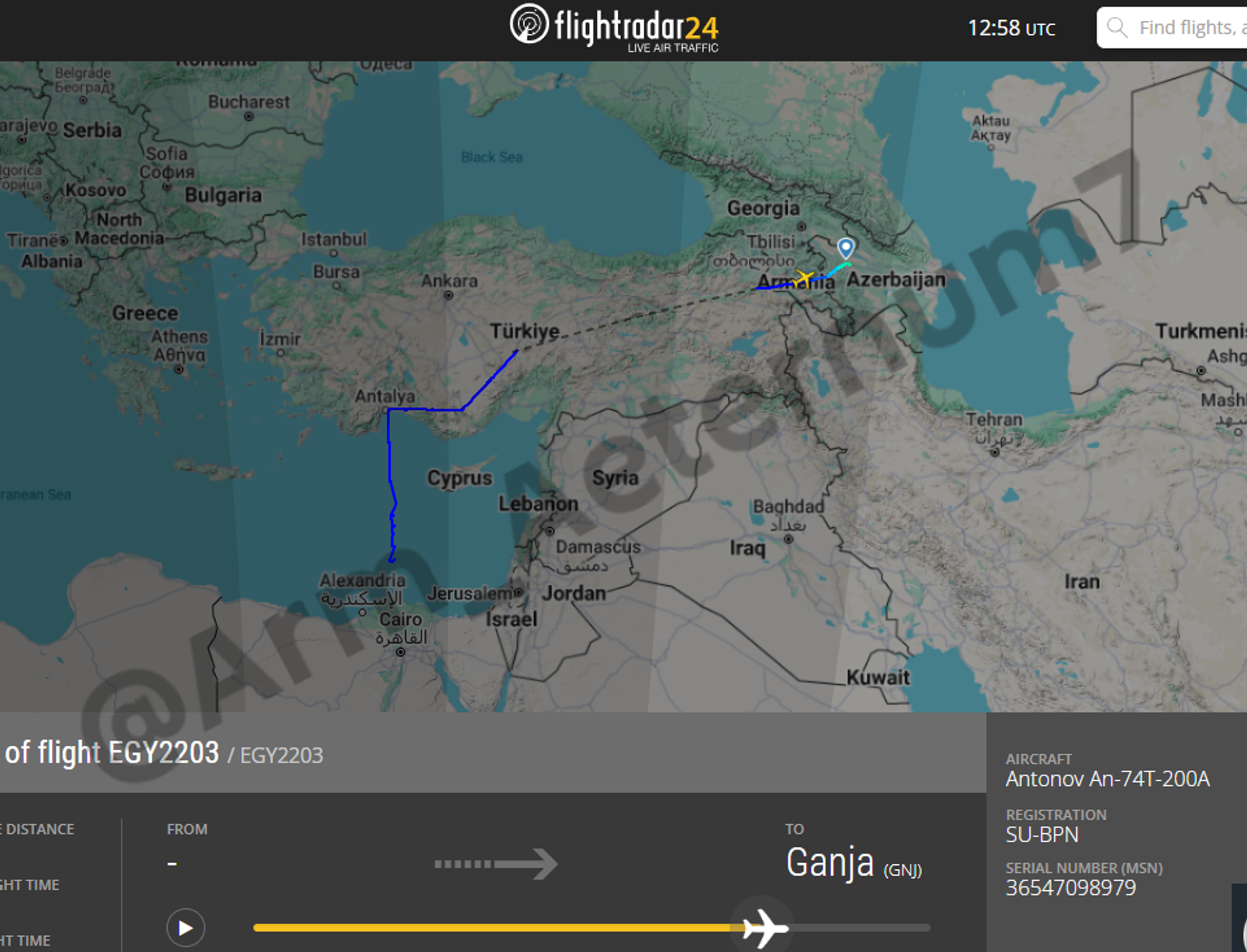 Самолет египетских ВВС над территорией Армении, скриншот с Flightradar 24 - Sputnik Армения, 1920, 30.05.2025
