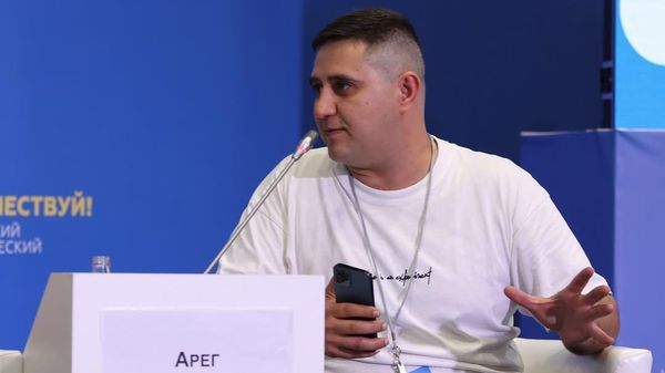 Арег Щепихин - Sputnik Армения