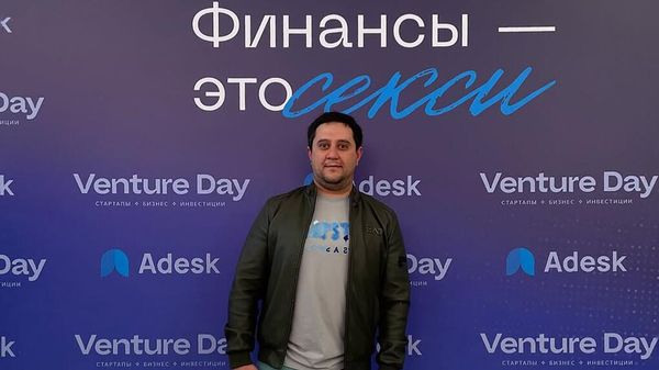 Արեգ Շչեպիխին - Sputnik Արմենիա