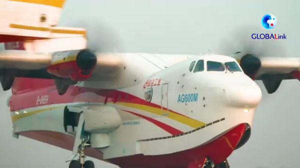 Крупнейший в мире китайский самолет-амфибия AG600  - Sputnik Армения