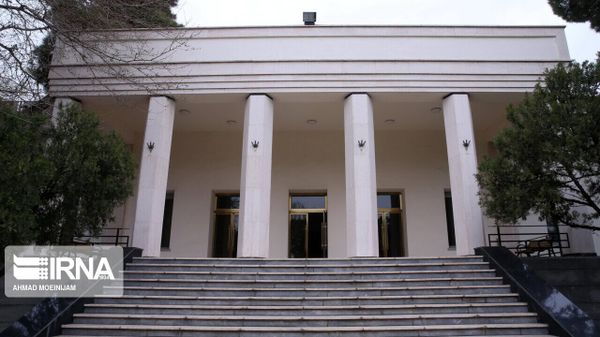 Консульство России в Тегеране - Sputnik Армения