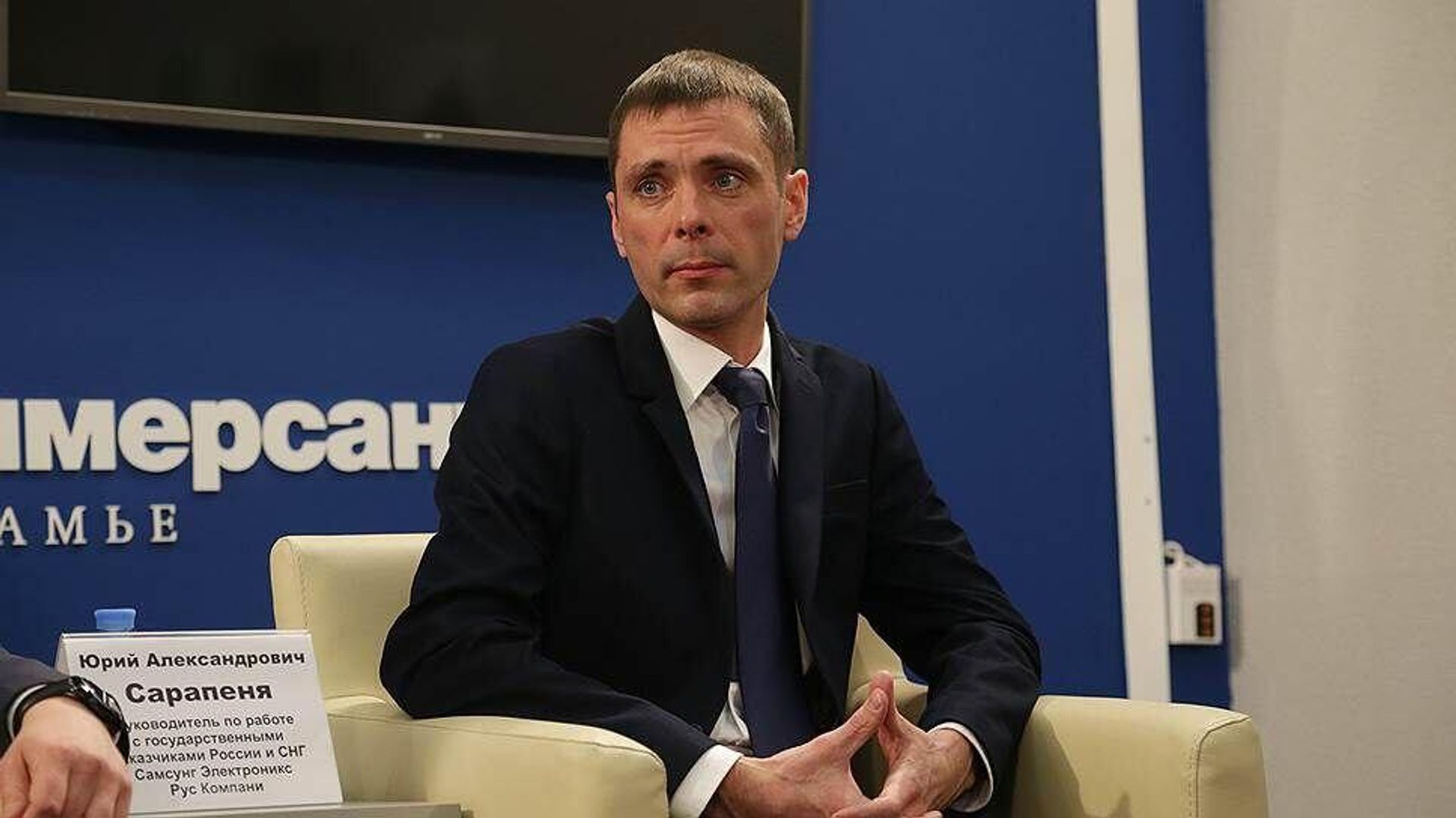 Исполнительный директор компании Smart Life Юрий Сарапеня - Sputnik Армения, 1920, 16.06.2025