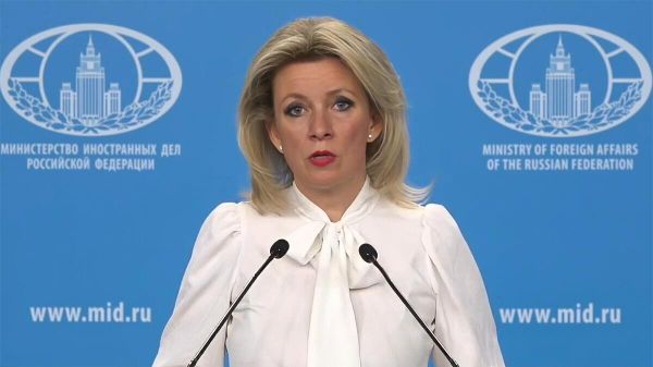 Мария Захарова во время еженедельного брифинга (26 июня 2025). Москвa - Sputnik Армения