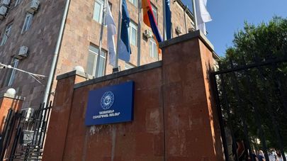 Головной офис Электрический сетей Армении