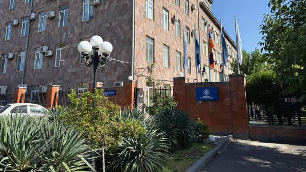 ՀԷՑ - Sputnik Արմենիա