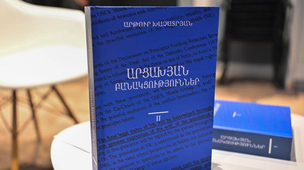 Արթուր Խաչատրյանի «Արցախյան բանակցություններ» գրէի շնորհանդեսը - Sputnik Արմենիա