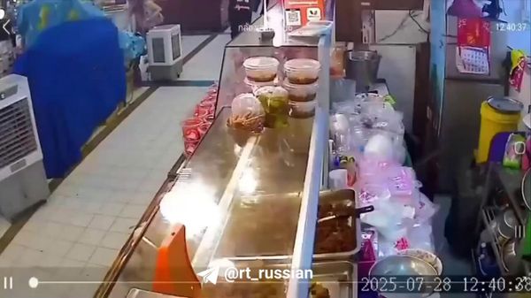 Стрельба на продуктовом рынке в Бангкоке: шесть человек погибли - Sputnik Армения