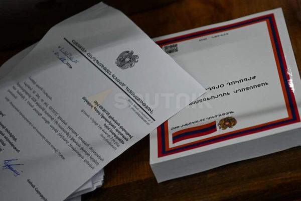 Դատարանի դահլիճում - Sputnik Արմենիա