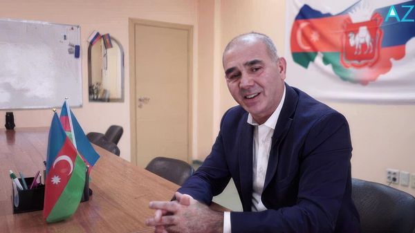 Глава азербайджанской диаспоры Челябинской области Аршад Ханкишиев - Sputnik Армения
