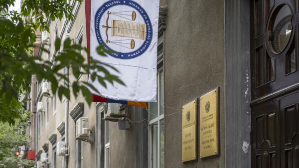 Офис омбудсмена Армении - Sputnik Армения