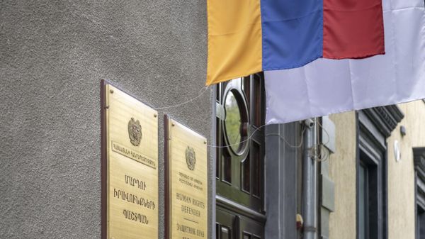 Офис омбудсмена Армении - Sputnik Армения