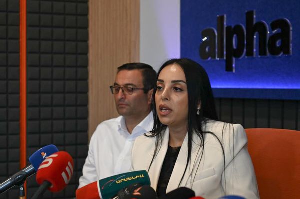 Адвокатская коллегия Самвела Карапетяна проводит пресс-конференцию (9 сентября 2025). Еревaн Адвокатская коллегия Самвела Карапетяна проводит пресс-конференцию (9 сентября 2025). Еревaн - Sputnik Армения