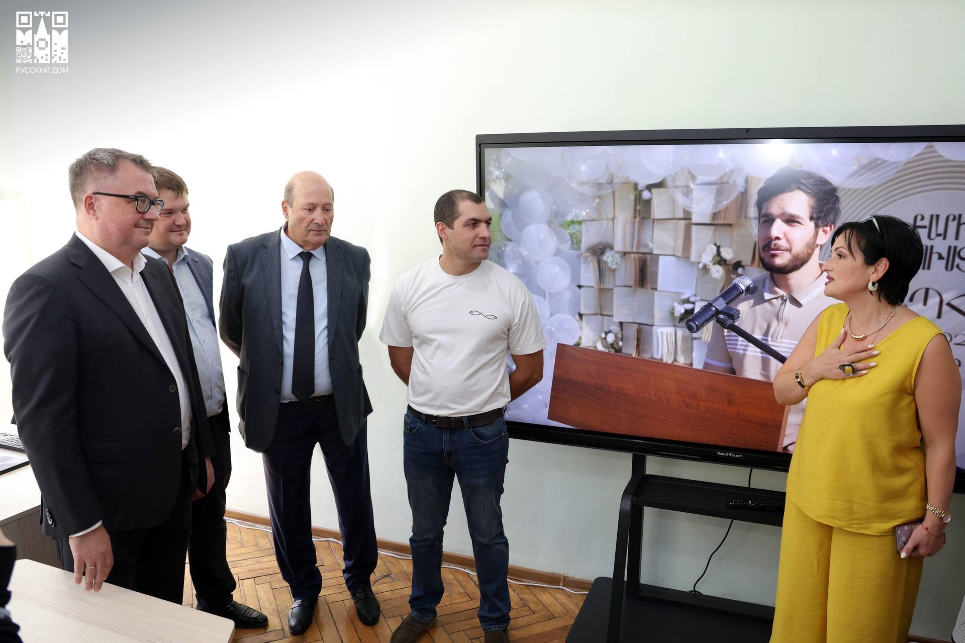 Русская Гуманитарная Миссия открыла кабинет русского языка в Ширакском государственном университете - Sputnik Արմենիա, 1920, 15.09.2025