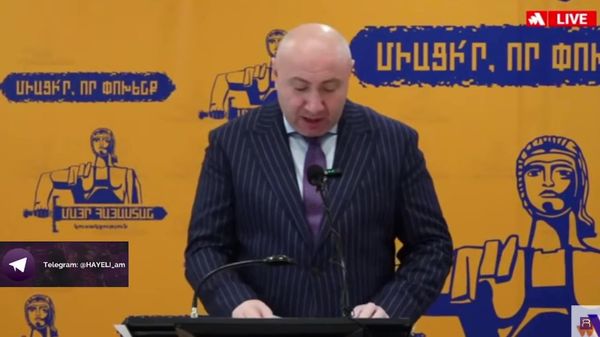 Ստեղծվեց քաղաքական նոր ուժ՝ ՄԱՀԱԿ - Sputnik Արմենիա