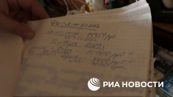 Ячейку секты, центр которой находится в Киеве, обнаружили и ликвидировали в ЛНР - Sputnik Армения