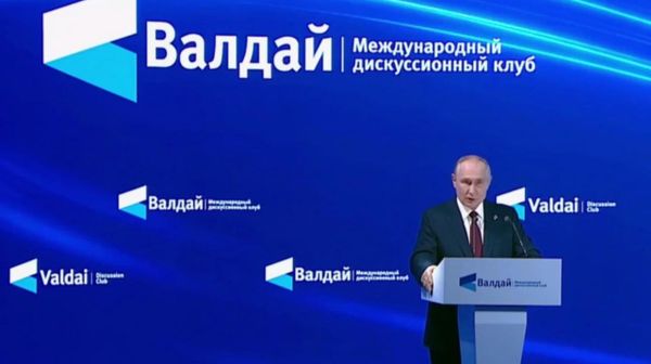 Проблем в работе ООН очень много, но лучше, чем ООН сейчас, ничего нет — Путин - Sputnik Армения