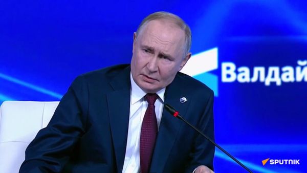 Россия готова поддержать план Трампа по Газе, если он приведет к созданию палестинского государства. А Блэра я знаю лично - ночевал у него дома, мы с ним в пижамах утром кофе пили - Sputnik Армения