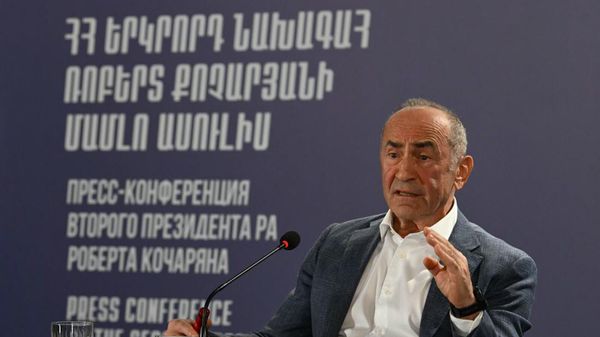 Пресс-конференция второго президента РА Роберта Кочаряна (7 октября 2025). Еревaн - Sputnik Արմենիա