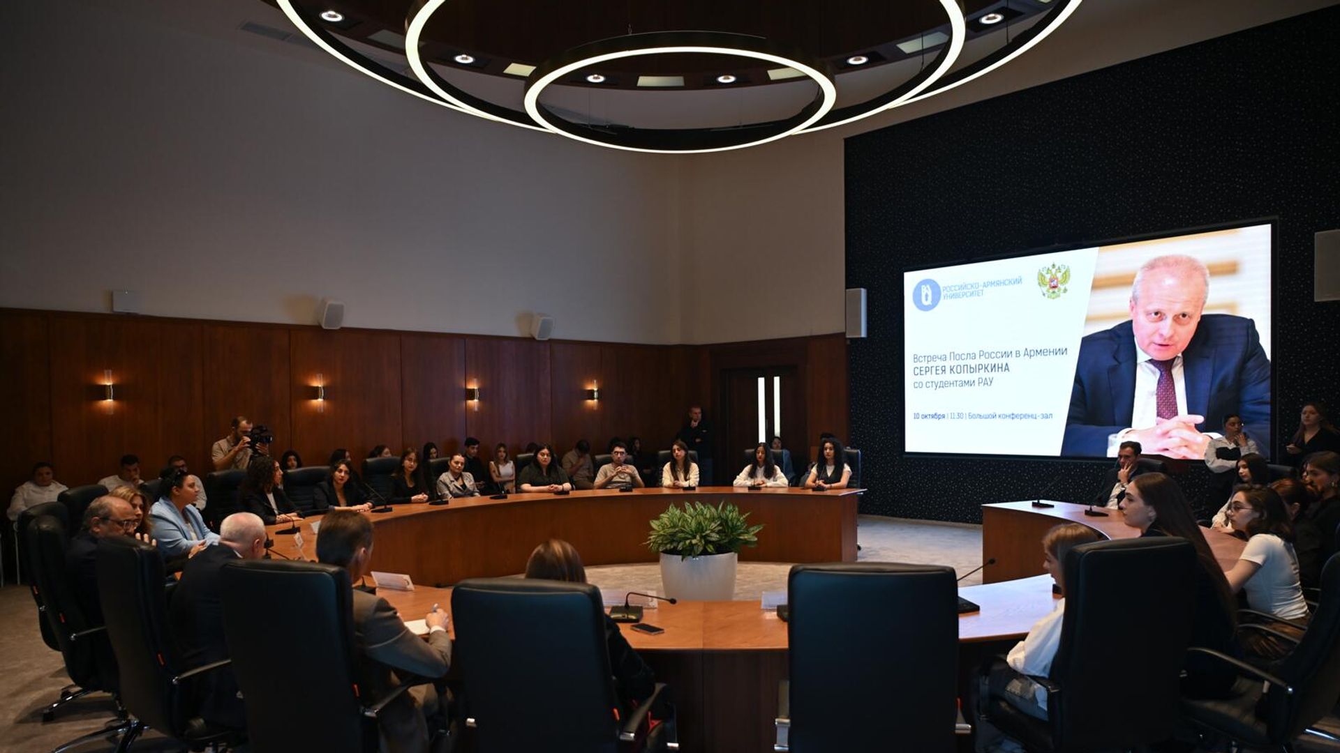 Սերգեյ Կոպիրկինը Հայ–ռուսական սլավոնական համալսարանում  - Sputnik Արմենիա, 1920, 10.10.2025