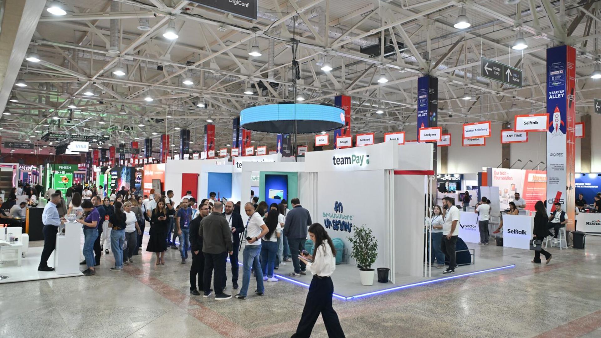 DigiTec ցուցահանդես Երևանում - Sputnik Արմենիա, 1920, 06.09.2026