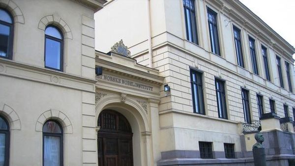 Норвежский Нобелевский комитет - Sputnik Армения