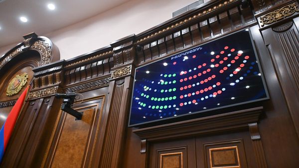 Ազգային ժողովում - Sputnik Արմենիա