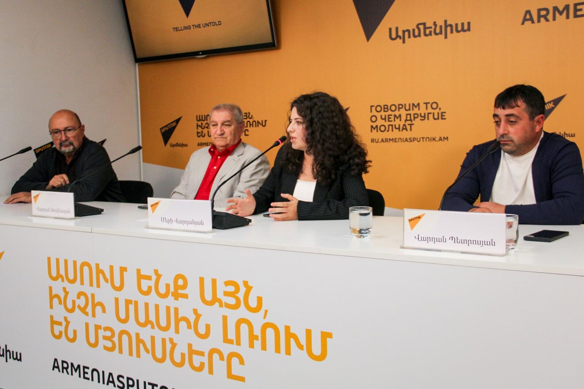 Пресс-конференция, посвященная уникальному мировому проекту Синхронный Мюзикл 9999 (21 октября 2025). Еревaн Пресс-конференция, посвященная уникальному мировому проекту Синхронный Мюзикл 9999 (21 октября 2025). Еревaн - Sputnik Армения, 1920, 21.10.2025