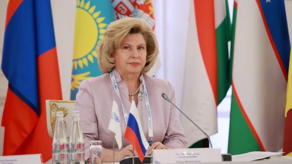 Омбудсмен РФ Татьяна Москалькова во время X заседания Евразийского Альянса Омбудсменов, посвященного защите прав жителей труднодоступных, отдаленных и сельских местностей (22 октября 2025). Москва - Sputnik Армения
