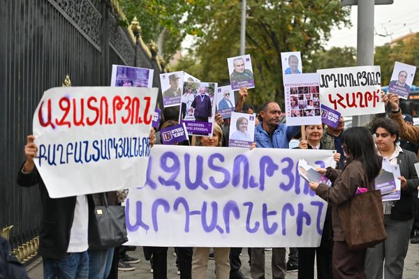 Акция протеста у здания Национального собрания (29 октября 2025). Еревaн Акция протеста у здания Национального собрания (29 октября 2025). Еревaн - Sputnik Армения