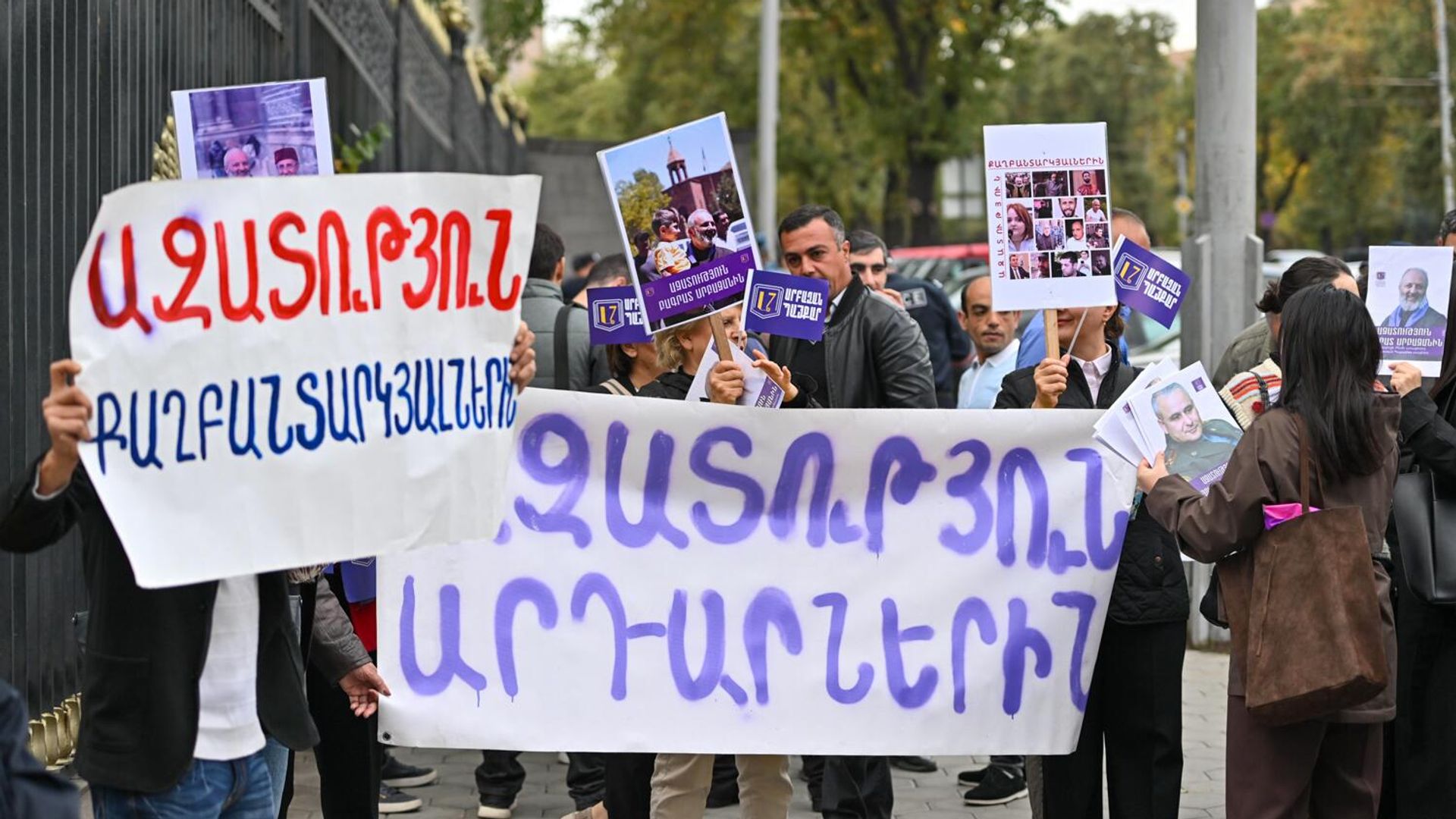 Акция протеста у здания Национального собрания (29 октября 2025). Еревaн Акция протеста у здания Национального собрания (29 октября 2025). Еревaн - Sputnik Армения, 1920, 29.10.2025