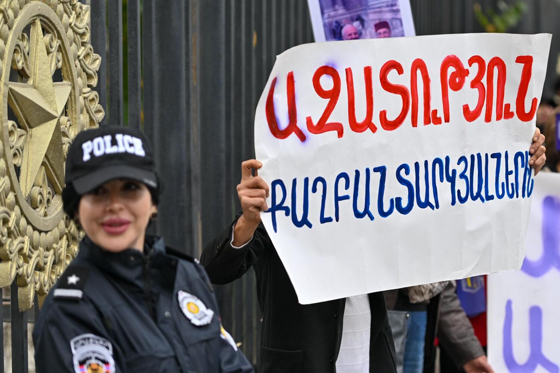 Акция протеста у здания Национального собрания (29 октября 2025). Еревaн Акция протеста у здания Национального собрания (29 октября 2025). Еревaн - Sputnik Армения, 1920, 29.10.2025