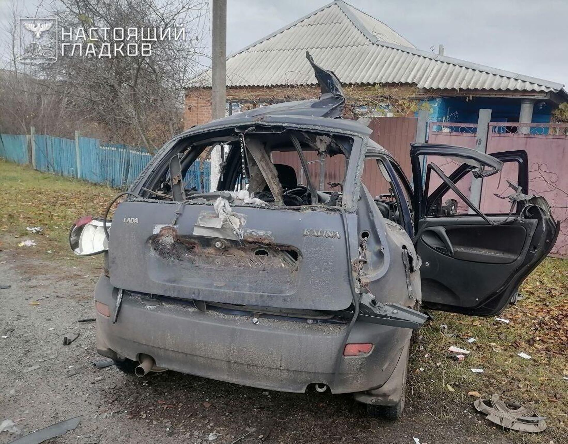 Последствия атаки ВСУ в селе Мощёное Белгородской области - Sputnik Արմենիա, 1920, 01.11.2025