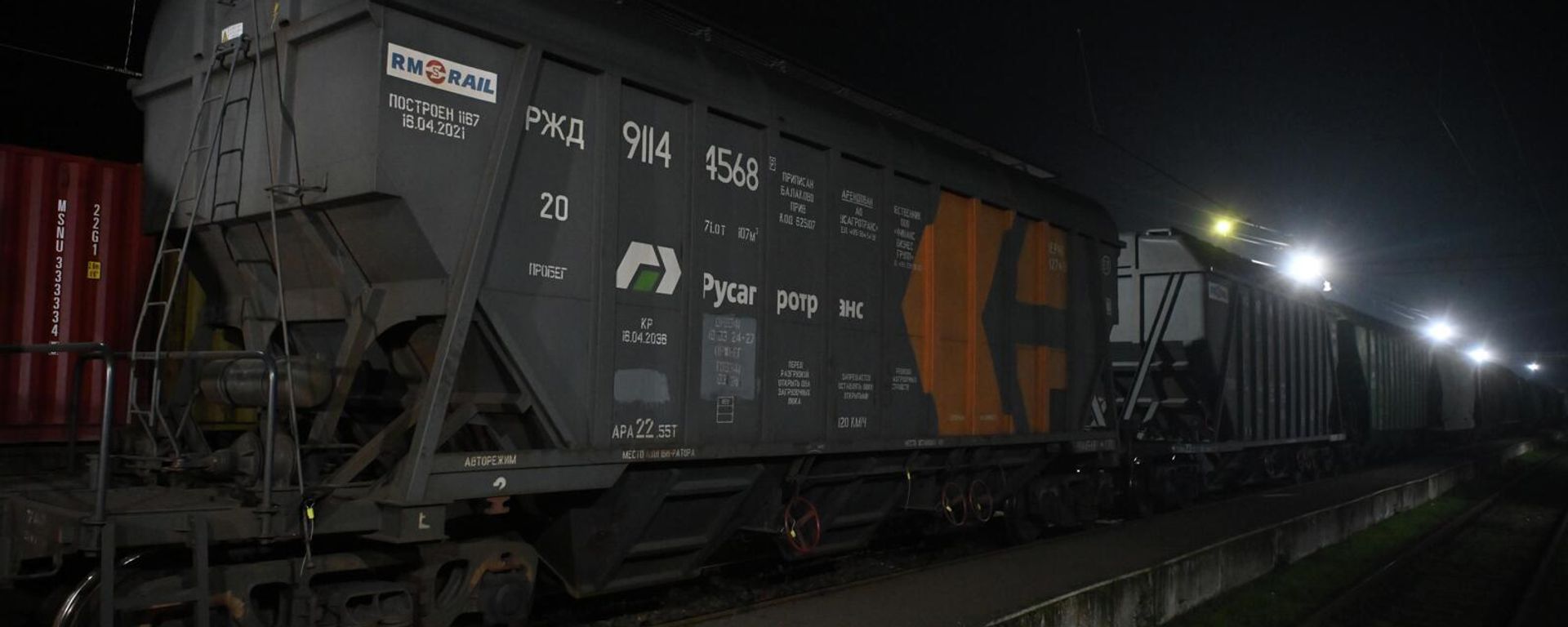 Первая партия российской пшеницы, прибывшей по железной дороге через Азербайджан, на станции Айрум (6 ноября 2025). Лори - Sputnik Армения, 1920, 06.11.2025