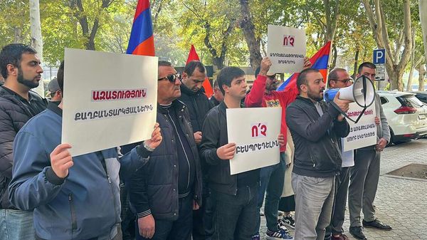 Արխիվային լուսանկար - Sputnik Արմենիա