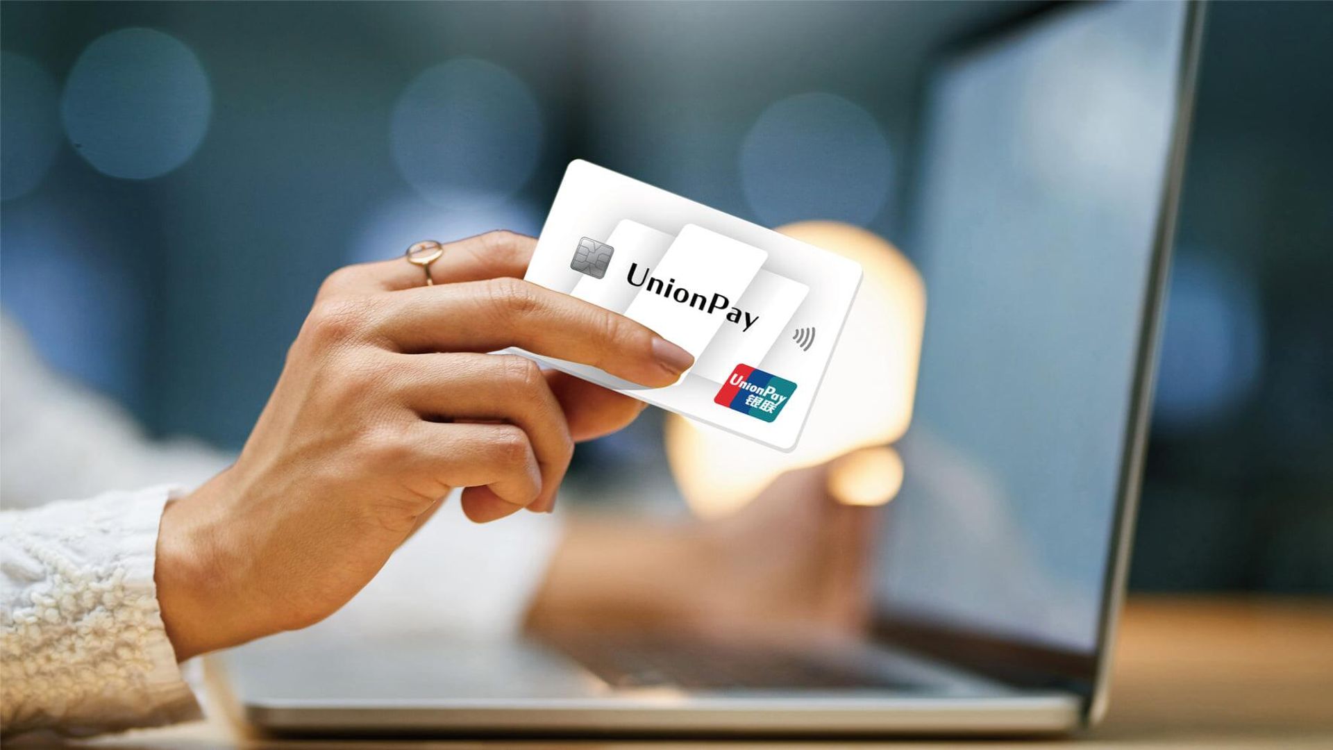 UnionPay платежная система - Sputnik Армения, 1920, 11.11.2025